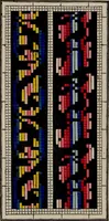 An illustration from The illuminated book of needlework : comprising knitting, netting, crochet, and embroidery (1847)