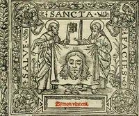 Picture 1 of 25 from Illuminati sacre pagine p.fessoris amplissimi magistri Raymundi Lull. Ars magna, generalis et vltima : quarucunq3 artium [et] scientiarum ipsius Lull. assecutrix et clauigera : [et] ad eas aditum faciliore prebes, antehac nusq3 arti impressorie emuctius cõmendata (1517), leaf 24