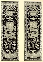 An illustration from Illustrated catalogue of the furniture and embellishments from the Imperial palace, Pekin. Exquisitely wrought gold ornaments from the ceremonial crowns of the former Emperor and Empress of China and numerous other objects of antiquity and distinctive artistic excellence recently : Acquired by the firm of Messrs. Yamanaka & Company (1917)