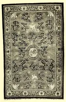 Picture 17 of 18 from Illustrated catalogue of the furniture and embellishments from the Imperial palace, Pekin. Exquisitely wrought gold ornaments from the ceremonial crowns of the former Emperor and Empress of China and numerous other objects of antiquity and distinctive artistic excellence recently : Acquired by the firm of Messrs. Yamanaka & Company (1917), leaf 155
