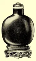 Picture 1 of 18 from Illustrated catalogue of the furniture and embellishments from the Imperial palace, Pekin. Exquisitely wrought gold ornaments from the ceremonial crowns of the former Emperor and Empress of China and numerous other objects of antiquity and distinctive artistic excellence recently : Acquired by the firm of Messrs. Yamanaka & Company (1917), leaf 19