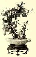 Picture 5 of 18 from Illustrated catalogue of the furniture and embellishments from the Imperial palace, Pekin. Exquisitely wrought gold ornaments from the ceremonial crowns of the former Emperor and Empress of China and numerous other objects of antiquity and distinctive artistic excellence recently : Acquired by the firm of Messrs. Yamanaka & Company (1917), leaf 46