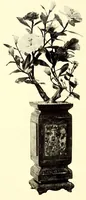 Picture 6 of 18 from Illustrated catalogue of the furniture and embellishments from the Imperial palace, Pekin. Exquisitely wrought gold ornaments from the ceremonial crowns of the former Emperor and Empress of China and numerous other objects of antiquity and distinctive artistic excellence recently : Acquired by the firm of Messrs. Yamanaka & Company (1917), leaf 54