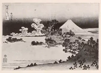 An illustration from Illustated catalogue of Japanese color prints : the famous collection of the late Alexis Rouart of Paris, France, together with a selection from the collection of the Vicomte de Sartiges, and a few prints from another Parisian collection (1922)