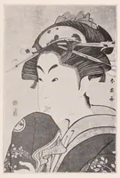 An illustration from Illustated catalogue of Japanese color prints : the famous collection of the late Alexis Rouart of Paris, France, together with a selection from the collection of the Vicomte de Sartiges, and a few prints from another Parisian collection (1922)