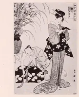 An illustration from Illustated catalogue of Japanese color prints : the famous collection of the late Alexis Rouart of Paris, France, together with a selection from the collection of the Vicomte de Sartiges, and a few prints from another Parisian collection (1922)