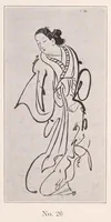 An illustration from Illustated catalogue of Japanese color prints : the famous collection of the late Alexis Rouart of Paris, France, together with a selection from the collection of the Vicomte de Sartiges, and a few prints from another Parisian collection (1922)