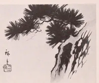 An illustration from Illustated catalogue of Japanese color prints : the famous collection of the late Alexis Rouart of Paris, France, together with a selection from the collection of the Vicomte de Sartiges, and a few prints from another Parisian collection (1922)