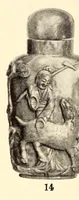 Picture 1 of 18 from Illustrated catalogue of an extraordinary collection of imperial jades and other beautiful objects in rock crystal, agate, lapis-lazuli and coral : mostly from the private collection of the late Captain J.F. Peel, London, England (1912), leaf 20