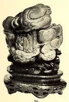 Picture 4 of 18 from Illustrated catalogue of an extraordinary collection of imperial jades and other beautiful objects in rock crystal, agate, lapis-lazuli and coral : mostly from the private collection of the late Captain J.F. Peel, London, England (1912), leaf 41
