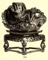 Picture 5 of 18 from Illustrated catalogue of an extraordinary collection of imperial jades and other beautiful objects in rock crystal, agate, lapis-lazuli and coral : mostly from the private collection of the late Captain J.F. Peel, London, England (1912), leaf 45