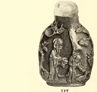 Picture 7 of 18 from Illustrated catalogue of an extraordinary collection of imperial jades and other beautiful objects in rock crystal, agate, lapis-lazuli and coral : mostly from the private collection of the late Captain J.F. Peel, London, England (1912), leaf 56