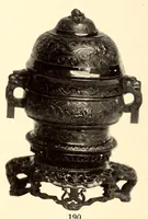 Picture 14 of 18 from Illustrated catalogue of an extraordinary collection of imperial jades and other beautiful objects in rock crystal, agate, lapis-lazuli and coral : mostly from the private collection of the late Captain J.F. Peel, London, England (1912), leaf 80