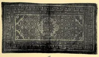 An illustration from Illustrated catalogue of beautiful old Chinese rugs of the imperial Ch'ien-Lung and earlier periods : personally selected from a recent direct consignment from China and catalogued by the well-known expert Mr. John Getz (1910)