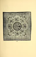 Picture 13 of 18 from Illustrated catalogue of beautiful old Chinese rugs of the imperial Ch'ien-Lung and earlier periods : personally selected from a recent direct consignment from China and catalogued by the well-known expert Mr. John Getz (1910), leaf 59
