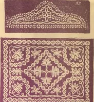 Picture 38 of 51 from Illustrated book of patterns for lace making (1878), leaf 11