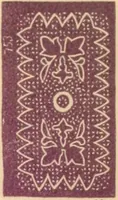An illustration from Illustrated book of patterns for lace making (1878)
