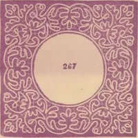 Picture 16 of 51 from Illustrated book of patterns for lace making (1878), leaf 8