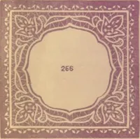 An illustration from Illustrated book of patterns for lace making (1878)