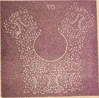 Picture 20 of 51 from Illustrated book of patterns for lace making (1878), leaf 9