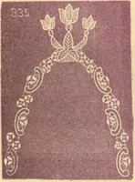 Picture 21 of 51 from Illustrated book of patterns for lace making (1878), leaf 9