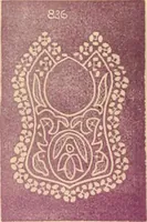An illustration from Illustrated book of patterns for lace making (1878)