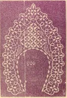 Picture 24 of 51 from Illustrated book of patterns for lace making (1878), leaf 9