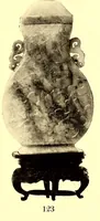 Picture 5 of 18 from Illustrated catalogue of the beautiful oriental porcelains and other valuable art objects : belonging to the estate of the late M.C.D. Borden, Esq (1913), leaf 43
