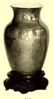 An illustration from Illustrated catalogue of the beautiful oriental porcelains and other valuable art objects : belonging to the estate of the late M.C.D. Borden, Esq (1913)