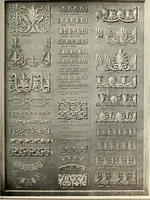 An illustration from Illustrated catalogue of period ornaments cast in composition and wood fibre for woodwork-furniture (1900)