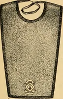 Picture 26 of 102 from Illustrated catalogue and price list. (1897), leaf 22