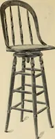 Picture 123 of 254 from Illustrated catalogue of the Sheboygan Chair Company. (1889), leaf 143