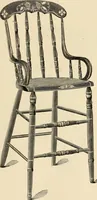 An illustration from Illustrated catalogue of the Sheboygan Chair Company. (1889)