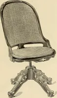 An illustration from Illustrated catalogue of the Sheboygan Chair Company. (1889)