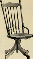 Picture 238 of 254 from Illustrated catalogue of the Sheboygan Chair Company. (1889), leaf 271