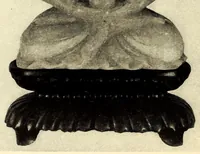 An illustration from Illustrated Catalogue of an Important Collection of Chinese Porcelains, Pottery, Embroideries and Brocades, Snuff Bottles and Carvings in Jade, Amethyst, Agate, Crystal, Lapis Lazuli and other Minerals Consignment from Ton-Ying and Company (1918)