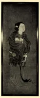 Picture 1 of 3 from Illustrated Catalogue of an Important Collection of Chinese Porcelains, Pottery, Embroideries and Brocades, Snuff Bottles and Carvings in Jade, Amethyst, Agate, Crystal, Lapis Lazuli and other Minerals Consignment from Ton-Ying and Company (1918), leaf 4