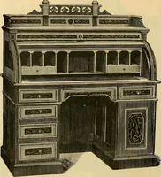 An illustration from Illustrated catalogue. (1880)