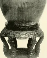 An illustration from Illustrated catalogue of a remarkable collection of ancient oriental imperial treasures of rare artistic distinction, recently procured in China and Japan, to be sold at unrestricted public sale by direction of the well-known firm of Messrs. Yamanaka & Co. .. (1916)