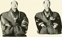 An illustration from Illustrated catalogue of a remarkable collection of ancient oriental imperial treasures of rare artistic distinction, recently procured in China and Japan, to be sold at unrestricted public sale by direction of the well-known firm of Messrs. Yamanaka & Co. .. (1916)