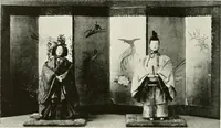 An illustration from Illustrated catalogue of a remarkable collection of ancient oriental imperial treasures of rare artistic distinction, recently procured in China and Japan, to be sold at unrestricted public sale by direction of the well-known firm of Messrs. Yamanaka & Co. .. (1916)