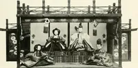 An illustration from Illustrated catalogue of a remarkable collection of ancient oriental imperial treasures of rare artistic distinction, recently procured in China and Japan, to be sold at unrestricted public sale by direction of the well-known firm of Messrs. Yamanaka & Co. .. (1916)