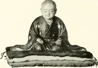 An illustration from Illustrated catalogue of a remarkable collection of ancient oriental imperial treasures of rare artistic distinction, recently procured in China and Japan, to be sold at unrestricted public sale by direction of the well-known firm of Messrs. Yamanaka & Co. .. (1916)