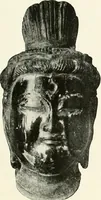 Picture 72 of 89 from Illustrated catalogue of a remarkable collection of ancient oriental imperial treasures of rare artistic distinction, recently procured in China and Japan, to be sold at unrestricted public sale by direction of the well-known firm of Messrs. Yamanaka & Co. .. (1916), leaf 150