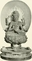 An illustration from Illustrated catalogue of a remarkable collection of ancient oriental imperial treasures of rare artistic distinction, recently procured in China and Japan, to be sold at unrestricted public sale by direction of the well-known firm of Messrs. Yamanaka & Co. .. (1916)