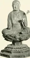 An illustration from Illustrated catalogue of a remarkable collection of ancient oriental imperial treasures of rare artistic distinction, recently procured in China and Japan, to be sold at unrestricted public sale by direction of the well-known firm of Messrs. Yamanaka & Co. .. (1916)