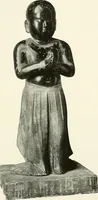 An illustration from Illustrated catalogue of a remarkable collection of ancient oriental imperial treasures of rare artistic distinction, recently procured in China and Japan, to be sold at unrestricted public sale by direction of the well-known firm of Messrs. Yamanaka & Co. .. (1916)