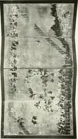 Picture 82 of 89 from Illustrated catalogue of a remarkable collection of ancient oriental imperial treasures of rare artistic distinction, recently procured in China and Japan, to be sold at unrestricted public sale by direction of the well-known firm of Messrs. Yamanaka & Co. .. (1916), leaf 188