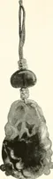 An illustration from Illustrated catalogue of a remarkable collection of ancient oriental imperial treasures of rare artistic distinction, recently procured in China and Japan, to be sold at unrestricted public sale by direction of the well-known firm of Messrs. Yamanaka & Co. .. (1916)