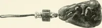 Picture 7 of 89 from Illustrated catalogue of a remarkable collection of ancient oriental imperial treasures of rare artistic distinction, recently procured in China and Japan, to be sold at unrestricted public sale by direction of the well-known firm of Messrs. Yamanaka & Co. .. (1916), leaf 26